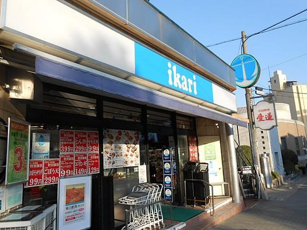 【周辺】ikari（いかり） 六甲店（750m）
