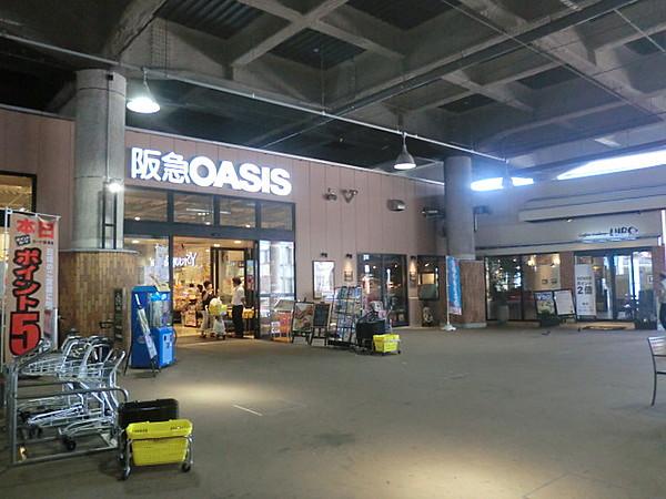 【周辺】阪急OASIS（阪急オアシス） 石屋川店（936m）