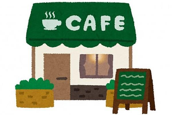 【周辺】【喫茶店・カフェ】モリバコーヒー　浜松町店まで67ｍ