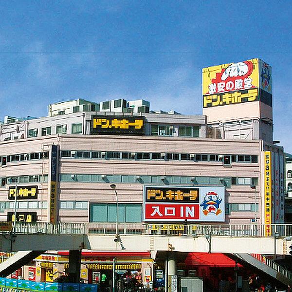 【周辺】ドン・キホーテ 亀戸駅前店（442m）
