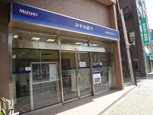 【周辺】みずほ銀行　入谷駅前出張所