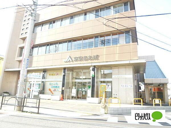 【周辺】銀行「JA東京あおば西大泉支店まで496m」