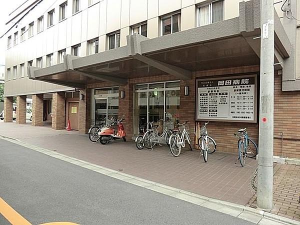 【周辺】岡田病院 徒歩26分。 2060m