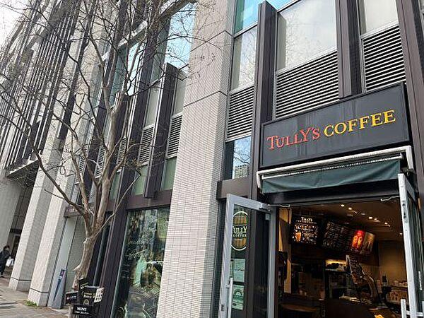 【周辺】【喫茶店・カフェ】タリーズコーヒー 月島駅前店まで387ｍ