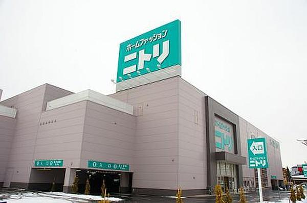 【周辺】ニトリ府中店 510m