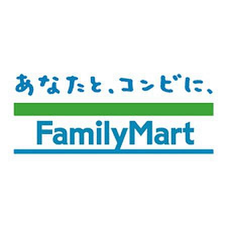 【周辺】ファミリーマート西武立川店 362m