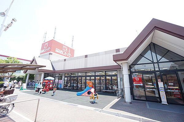 【周辺】関西スーパー荒牧店 724m