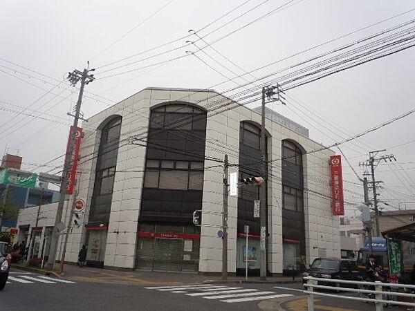 【周辺】三菱UFJ銀行高畑支店まで804ｍ
