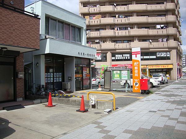 【周辺】名古屋一番郵便局まで262ｍ
