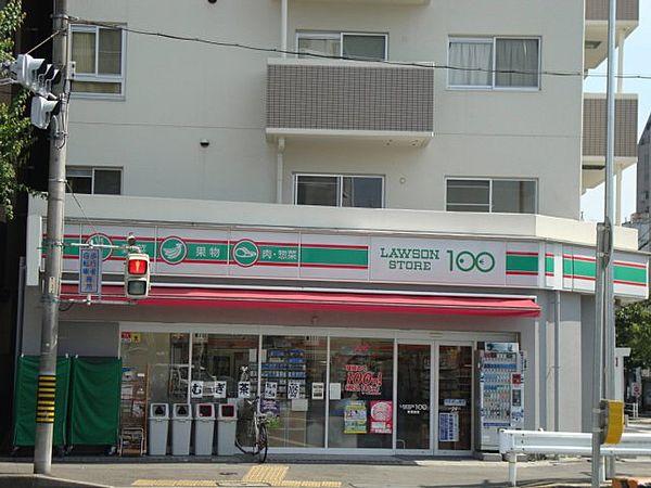【周辺】STORE100泉飯田町店まで473ｍ