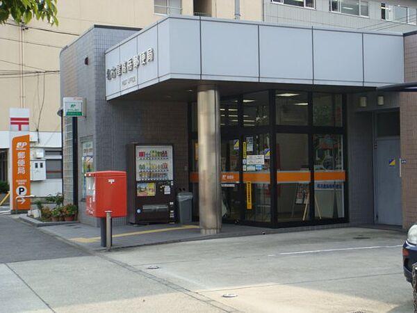 【周辺】名古屋高岳郵便局まで484ｍ
