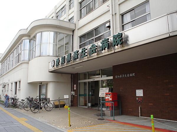 【周辺】愛知県済生会病院まで377ｍ