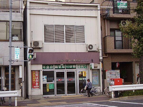 【周辺】名古屋太閤通八郵便局まで355ｍ