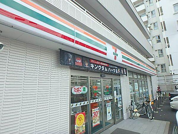 【周辺】コンビニ「セブンイレブン　台東清川2丁目店まで410m」