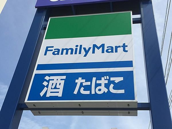 【周辺】ファミリーマート新田東店 654m