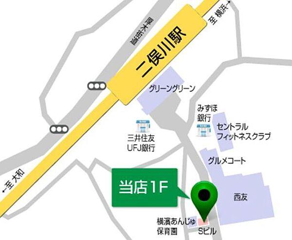 【地図】★★タウンハウジング神奈川　二俣川店へ★★