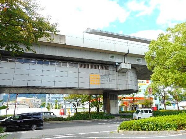 【周辺】中筋駅(広島高速交通 アストラムライン) 858m