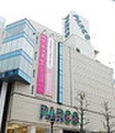 【周辺】【ショッピングセンター】パルコ渋谷店 パルコパートI 6F パルコファクトリーまで1371ｍ