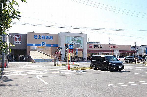 【周辺】ヤマナカ則武店 721m