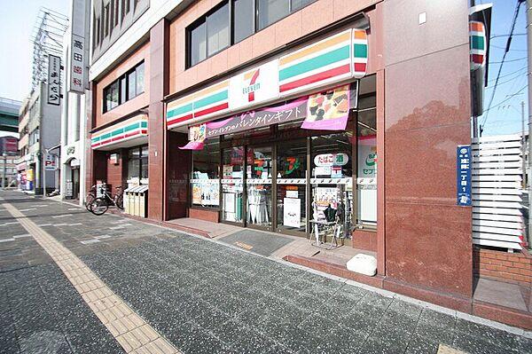 【周辺】セブンイレブン名古屋浅間町店 181m
