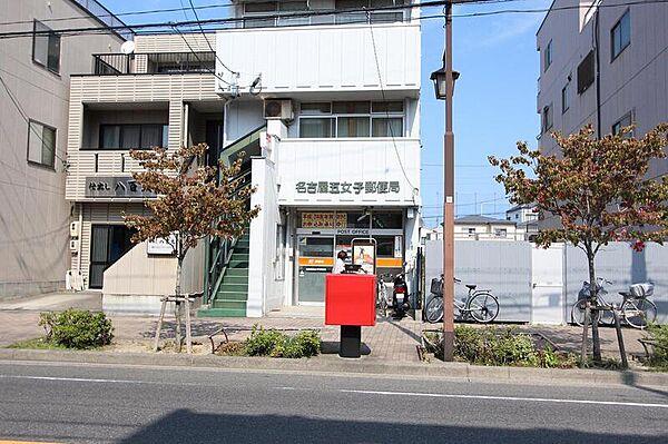 【周辺】名古屋五女子郵便局 151m