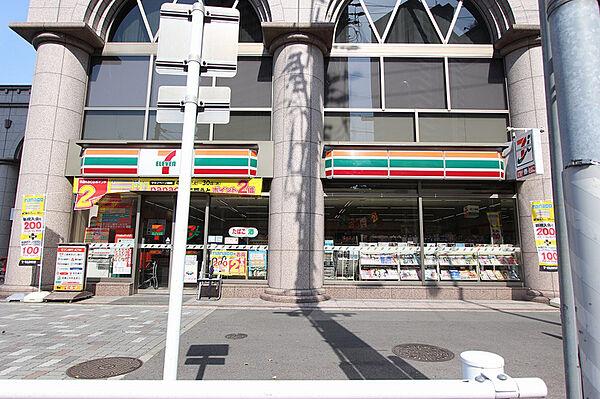 【周辺】セブンイレブン 名古屋葵3丁目店 200m
