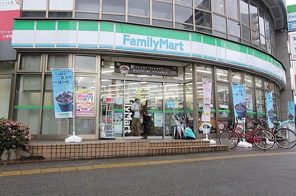 【周辺】ファミリーマート東大曽根町店 208m