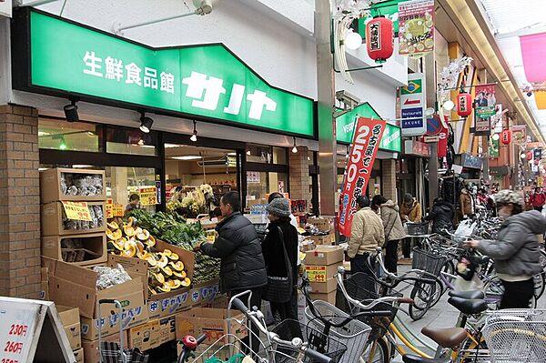 【周辺】生鮮食品館サノヤ万松寺店 400m