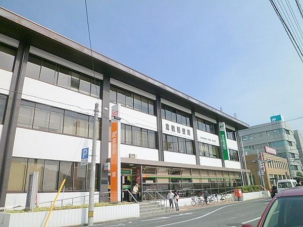 【周辺】倉敷郵便局 379m