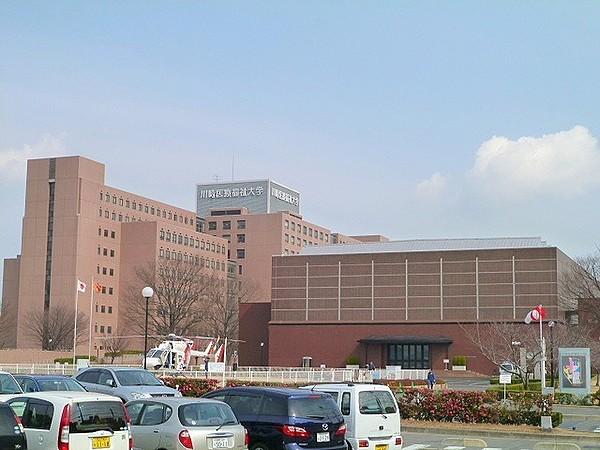 【周辺】私立川崎医療福祉大学 636m