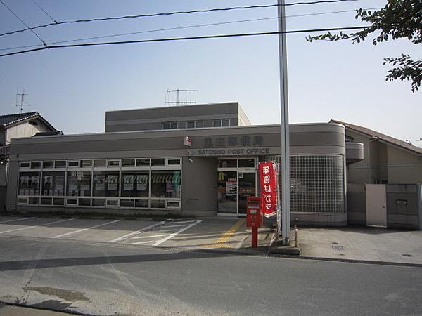 【周辺】里庄郵便局 763m
