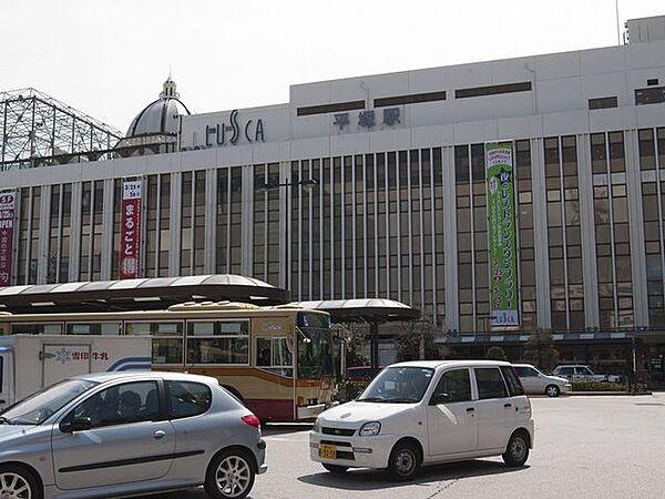 【周辺】平塚駅(JR東日本 東海道本線) 徒歩55分。 4400m