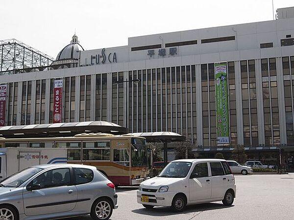 【周辺】平塚駅(JR東日本 東海道本線) 徒歩9分。バス17分。日向岡入口バス停徒歩1分。 670m