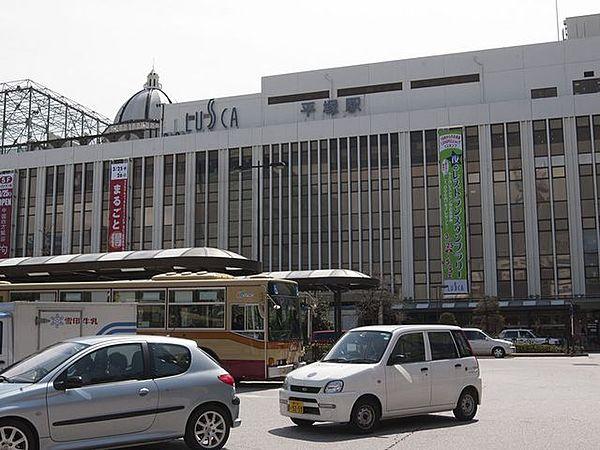 【周辺】平塚駅(JR東日本 東海道本線) 徒歩11分。バス17分。日向岡入口バス停徒歩1分。 860m
