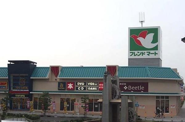 【周辺】フレンドマート 能登川店（634m）