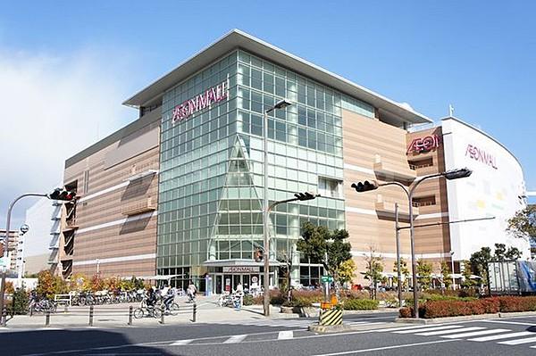【周辺】ショッピングセンター「イオンモール鶴見緑地」