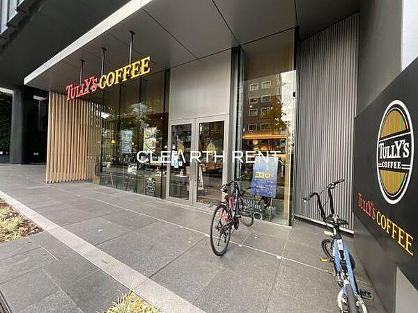 【周辺】【喫茶店・カフェ】タリーズコーヒー 目黒東口店まで451ｍ