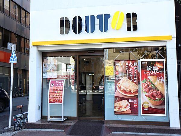 【周辺】【喫茶店・カフェ】ドトールコーヒーショップ 八丁堀店まで506ｍ