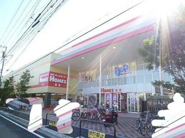 【周辺】島忠ホームズ仙川店 455m