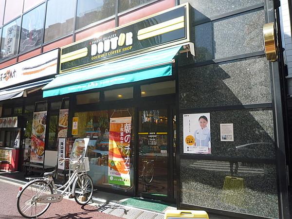 【周辺】ドトールコーヒーショップ日暮里駅前店 205m