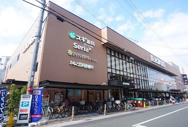 【周辺】阪急オアシス伊丹店 1039m
