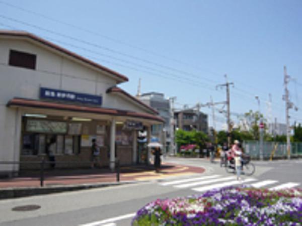 【周辺】新伊丹駅(阪急 伊丹線) 294m