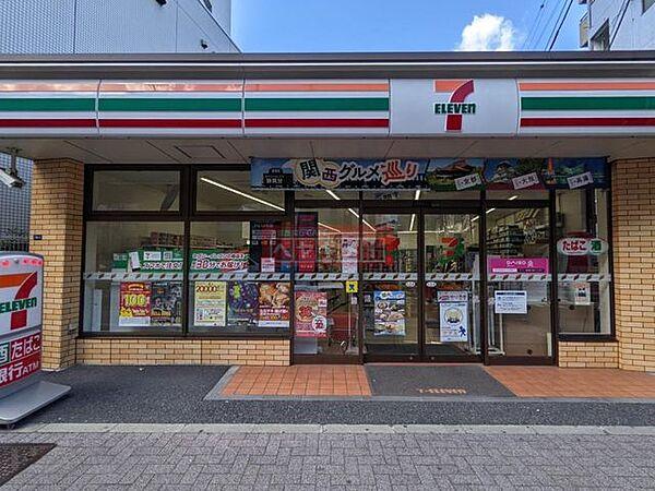 【周辺】ファミリーマート渋谷笹塚二丁目西店 徒歩3分。 200m