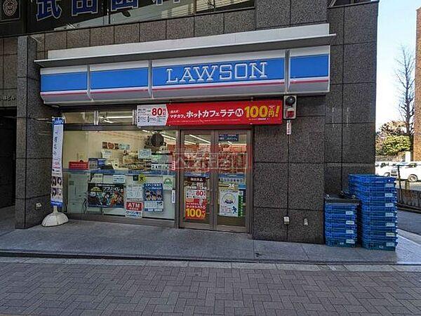 【周辺】ローソン渋谷本町一丁目店 徒歩2分。 140m