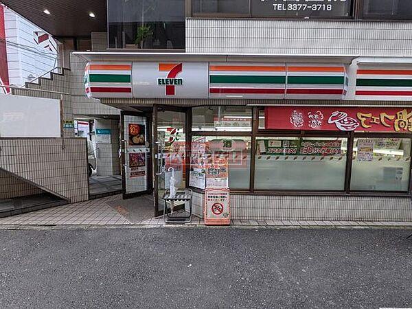 【周辺】セブンイレブン渋谷笹塚駅前店 徒歩4分。 320m