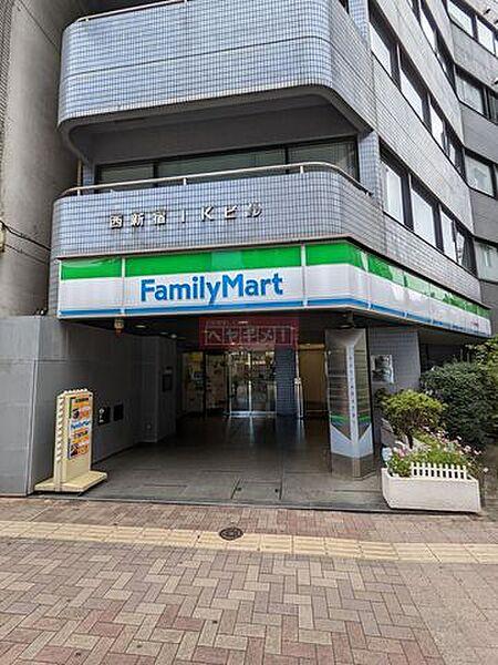 【周辺】ファミリーマートサンズ西新宿店 徒歩6分。 450m