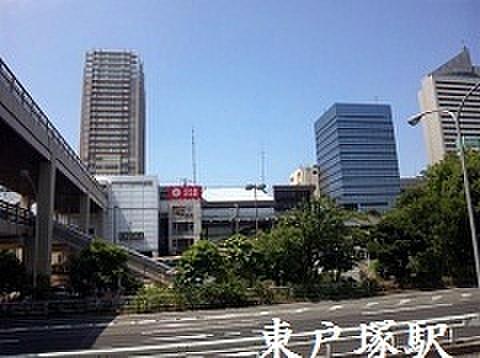 【周辺】東戸塚駅(JR 横須賀線)まで476m