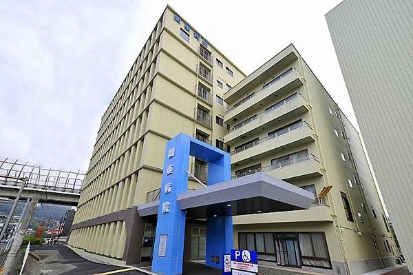 【周辺】総合病院関東病院まで987ｍ