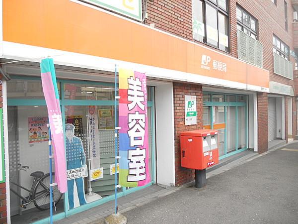 【周辺】郵便局 横浜六ッ川一郵便局まで2653ｍ
