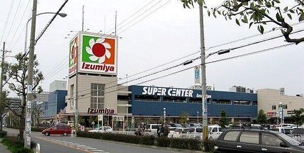 【周辺】近隣写真 スーパーセンターイズミヤ堅田店徒歩12分 960m
